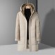thumbnail image 5 of Ropa de diseñador para hombre, chaqueta de plumón larga de lujo para hombre, chaqueta acolchada con relleno de plumón de pato 2024, abrigo de invierno cálido para hombre, abrigos para hombre, 5 of 5