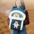 thumbnail image 4 of Warm Breathable Chest Backpack for Small Dogs - Winter Outdoor Carrying Supply, 4 of 5