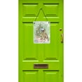 thumbnail image 2 of Carolines Treasures CK8243DS1216 Boxer Christmas Presents and Tree Wall or Door Hanging Prints 12x16 multicolor, 2 of 3