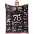 thumbnail image 1 of LHSHID 70th Birthday Gifts for Women Blanket Funny 70th Birthday Decoration for Women Birthday Gifts for 70th Women Best 70th Birthday Gift Ideas for Women Happy Birthday Gifts 30"x40", 1 of 6