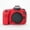 Red, variant on For Canon EOS 7D Mark II Soft Silicone Protective Case