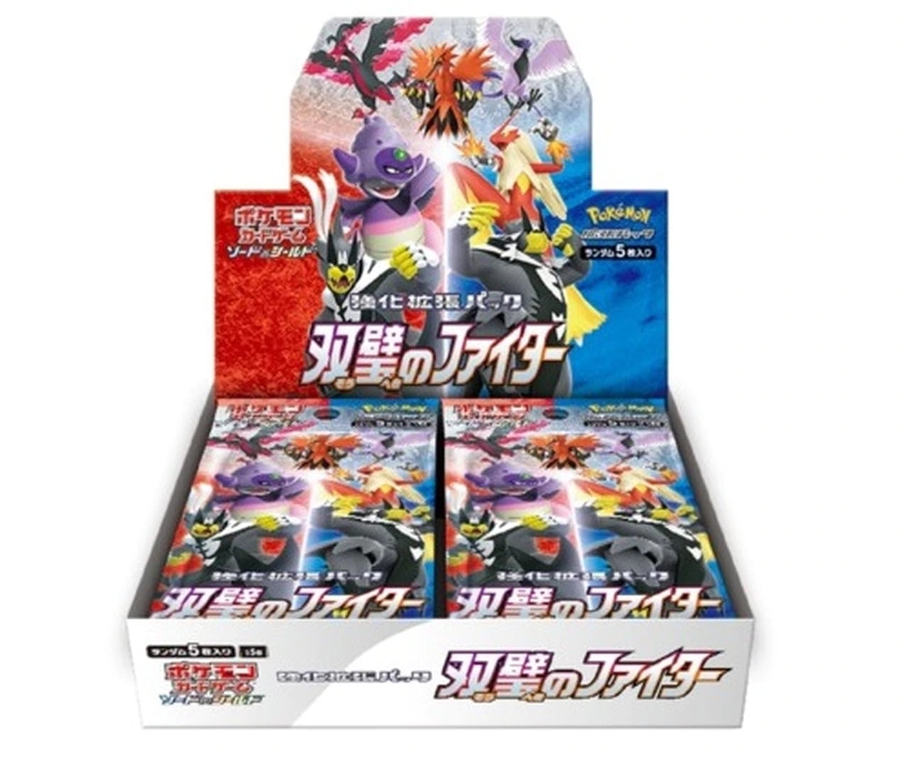 Choose Cards! Details about   Pokemon Matchless Fighter s5a Japanese Singles 