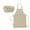 Khaki, variant on 6 Sets Toptie Colorful Cotton Canvas Kids Aprons and Hat Set (S-XXL)-Grid-XXL
