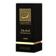 thumbnail image 3 of Perfume Lattafa Perfumes Shamoukh EDP 30 ml para hombre y mujer, 3 of 5