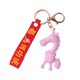 thumbnail image 1 of Llavero con colgante de caballo de dibujos animados en 3D, llavero con anilla de metal, accesorio multifuncional para regalo., 1 of 8