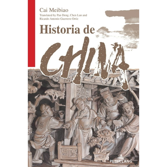 Historia de China, (Hardcover)