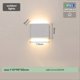 thumbnail image 3 of LED Wall Sconce Waterproof Indoor Wall Lighting Fixtures White S, 3 of 5