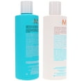 thumbnail image 3 of Moroccanoil Extra Volume Shampoo 8.5 oz & Conditioner 8.5 oz Combo Pack, 3 of 8