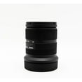 thumbnail image 6 of Sigma 18-50mm f/2.8 DC DN Contemporary Lens for Canon RF Mount with Pixel Advanced Accessory and Travel Bundle | 3-Year Extended Warranty | 18-50mm Canon Lens, 6 of 6