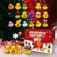 thumbnail image 1 of Calendario De Adviento Calendario de Adviento de Navidad con cuenta regresiva de 24 días, juguetes de pato para niños Likrtyny libre de BPA, 1 of 9