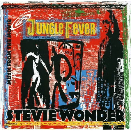 Jungle Fever Soundtrack (CD)