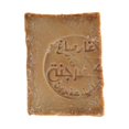thumbnail image 1 of SGACAI Jabón antiguo hecho a mano con aceite de oliva Hassan Kada de tres años✨, 1 of 1