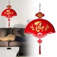 thumbnail image 1 of Hearth & Gear Vietnamese Year Decorations | Vietnamese Year Decorations Red Year Home Decorations Spring Festival Decorations Year Decorations Christmas Table Decorations Centerpieces Window Hanging, 1 of 1