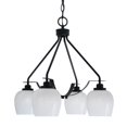 thumbnail image 1 of Odyssey Downlight, 4 Light, Chandelier In Matte Black Finish With 6" White Marble Glass, 1 of 1