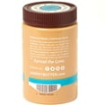 thumbnail image 4 of (2 pack) Barney Butter Skin-Free Almond Butter Bare Smooth, 16 oz, 4 of 7