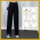 thumbnail image 3 of BlackXLMujeres Ice Silks Pantalones de pierna ancha Sueltos Cintura elástica Casual Verano Pantalones largos, 3 of 5