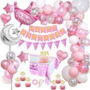 YANSION Princess Party Decorations, Princess Birthday Decorations, Princess Cake Toppers, Princess Balloons Garland Kit for Princess Decorations for Birthday Party