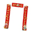 thumbnail image 4 of yuksok Chinese New Year Decorations Couplets 2025 Decorative Spring Festival Banner B, 4 of 9