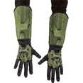 thumbnail image 1 of Halo Infinite Chief Master  Deluxe Gloves, 1 of 2