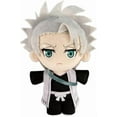 thumbnail image 2 of BLEACH - Hitsugaya Toushirou, BLEACH Plush Toys, BLEACH Stuffed Animals, Anime Plush Figure Stuffed Plush Doll Toy Puppet, Stuffed Animals, Plush Toys, Stuffed Toys, Plushies, Cute Stuff, Best Gifts, 2 of 10