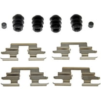 Dorman HW13384 Rear Disc Brake Hardware Kit for Specific Acura / Honda Models Fits select: 2003-2008 HONDA PILOT, 2002-2004 HONDA ODYSSEY