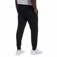 thumbnail image 4 of Hurley Men’s Ultra Soft Fleece Lined Tapered Leg Slim Fit Pant, 4 of 5