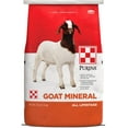 thumbnail image 2 of Purina Animal Nutrition Purina Goat Mineral 25lb, 2 of 5