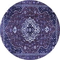 thumbnail image 1 of Ahgly Company Indoor Round Medallion Blue Traditional Area Rugs, 5' Round, 1 of 4