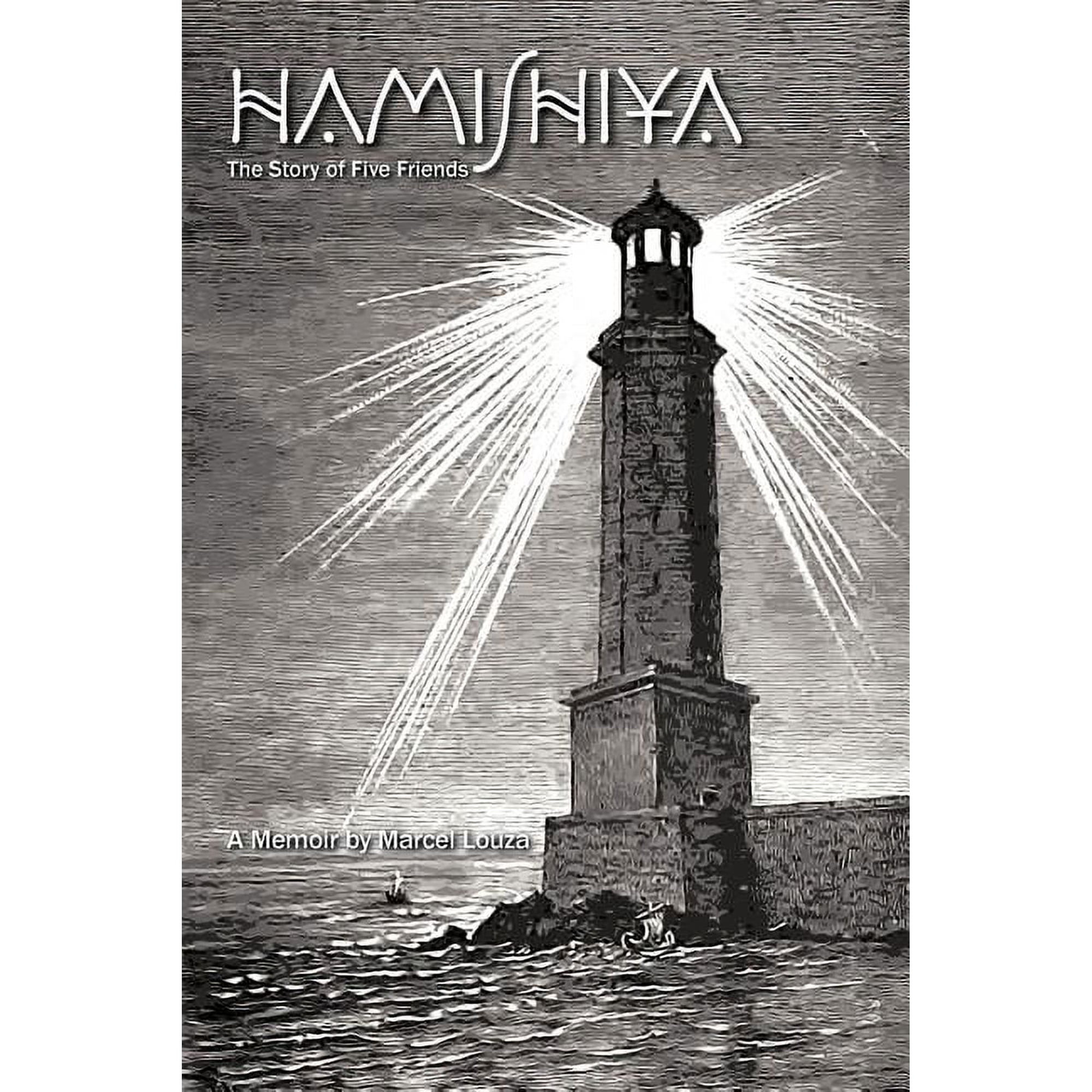 Hamishiya: The Story of Five Friends (Paperback)