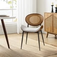 thumbnail image 7 of Rattan Dining Chairs Set of 4 Faux Leather Side Chair Mid-Century Metal Legs Home Kitchen Restaurant Beige, 7 of 7
