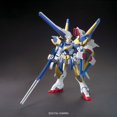 thumbnail image 3 of Gundam High Grade Universal Century 1/144 Scale Model Kit: #189 Victory Two Assault Buster Gundam, 3 of 6