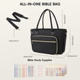 thumbnail image 4 of Teacher Tote Bag, Bible Cover Case with Bible Study Supplies and Shoulder Strap, Christian Bible Tote Carry Bag Case, Laptop Bag for Women Work Bags, 4 of 8