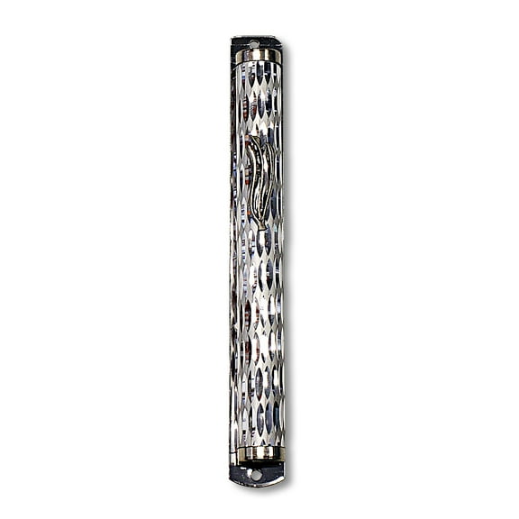 Metal Gray Silver-Tone Pattern Classic Mezuzah Case, 6" - Made in Israel