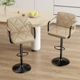 thumbnail image 5 of Hawsaiy Modern Bar Stools Set of 4, PU Leather Adjustable Swivel Bar Chairs with Armrests and Back, Hydraulic Counter Height Stools with Footrest for Kitchen Island, Dining Room, Bar, Khaki, 5 of 9
