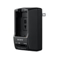 thumbnail image 3 of Sony BC-TRW W Series Battery Charger, 3 of 3