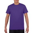 thumbnail image 1 of Gildan Mens Heavy Cotton T-Shirt, XL, Lilac, 1 of 8
