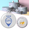 thumbnail image 2 of Airtags Protective Sleeve Anti-lost Device Keychain Transparent Protective Shell, 2 of 8