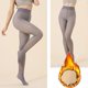 thumbnail image 1 of Leggings extragrandes de 200 g para mujer con forro polar y pantalones cortos de poliéster., 1 of 8
