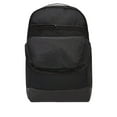 thumbnail image 3 of Nike Brasilia Training 24L Backpack, 3 of 9
