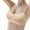 Beige, variant on Sports Brawls for Women Women's Comfortable Large Thin Sagging Side Beauty Back Shining No Steel Ring Wrapping Bra