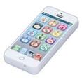 thumbnail image 4 of Kids Phone Toy Children's Mobile Phone Toy Mobile Phone Toy Cell Phone Play Toy Baby Mobile Phone Toy Simulation Shaped Clear Music Cool Light English Mobile Phone ToyWhite, 4 of 8