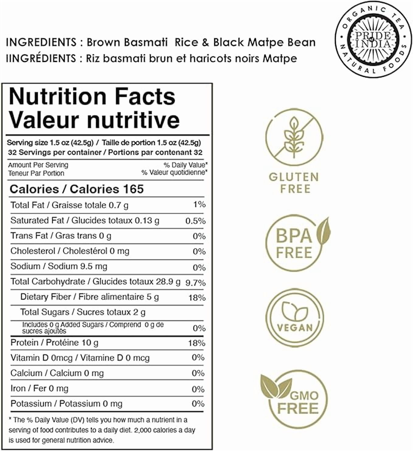 Pride Of India - PACK of 6 - Brown Basmati Rice And Lentil Kitchari Mix , Protein Superfood, 3 lbs Jar, Gluten-Free