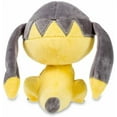 thumbnail image 3 of Pokemon Helioptile Poke Doll Plush (Standard Size) - 5, 3 of 3