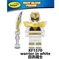 thumbnail image 3 of Lego Power Rangers Series Minifiguras Bloques De Construcción Soldado Rojo Guerrero Blanco Figuras Juguetes, 3 of 4