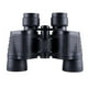 thumbnail image 2 of Telescopio para exteriores Maifeng Binoculares HD de largo alcance Observación de aves Vista nocturna Binoculares de aumento 80X80 kenally OD000522-00B, 2 of 7