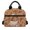 Capybara Coffee Pattern, variant on HUIACONG Cartoon Axolotl with Star & Cloudy Galaxy Pattern Insulated Lunch Bag, Easy Clean Lining Removable Strap Aluminum Film Insulated Lunch Tote for Daily Use