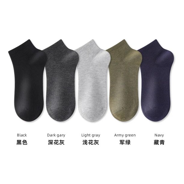 Calcetines de barco calentados de Color sólido para otoño/invierno para hombre, calcetines informales resistentes a los olores y cálidos absorbentes para el sudor, suelo duradero