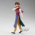 thumbnail image 3 of Yu Yu Hakusho Koenma (Adult Form) 30th Anniversary DXF Figure, 3 of 5