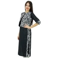 thumbnail image 1 of Bimba Women Black Straight Ladies Kurta With Printed Jacket Kurti Tunic Clothing, 1 of 8