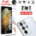 thumbnail image 1 of for Galaxy S21 S21+ Plus S22 S22+ S22 Ultra 5G Tempered Glass Screen Protector & Camera Lens Protectors, Anti-Scratch, Anti-Fingerprint, Bubble Free, 1 of 8